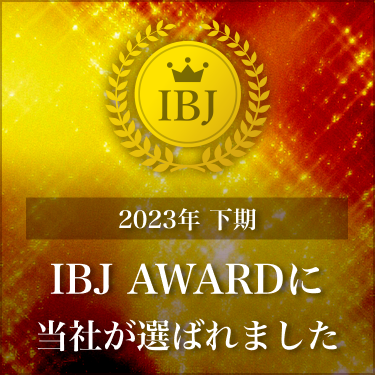 bnr_award_3