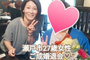 line_oa_chat_251106_161557_group_4